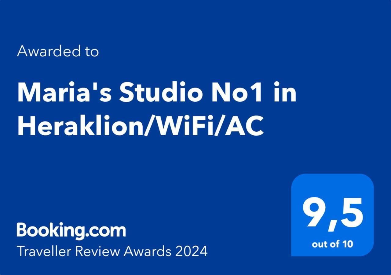Maria'S Studio No1 In Heraklion/Wifi/Ac Heraklion (Crete) Exterior foto